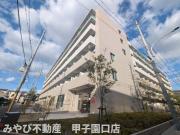 ミルト熊野