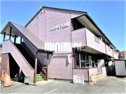 ハイライフ上田