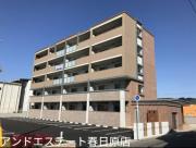 西鉄天神大牟田線雑餉隈駅まで徒歩16分