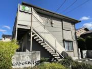 Cube House