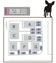 プレジール栗山町