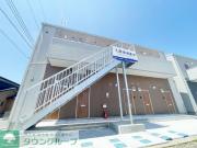 小田急小田原線相武台前駅までバス約10分 徒歩2分