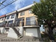 地下鉄東豊線環状通東駅まで徒歩36分
