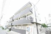 ＪＲ中央線八王子駅まで徒歩11分