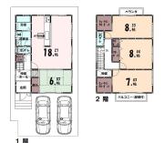 薪堀切谷戸建て