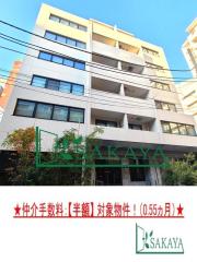 東京メトロ千代田線赤坂駅まで徒歩4分