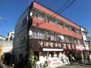 共栄ハイツ