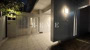 UTA HOUSE