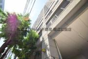 地下鉄中央線阿波座駅まで徒歩4分
