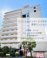 アルファコンフォート熊本
