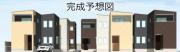 地下鉄谷町線喜連瓜破駅まで徒歩11分