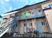 ライズ梨木