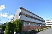 小田急小田原線愛甲石田駅まで徒歩8分
