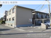 エルメゾン沖野上II