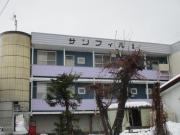 サンフィルI