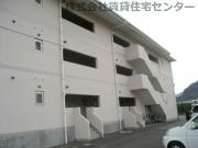 House Tenma