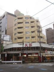 東京メトロ丸ノ内線新中野駅まで徒歩1分