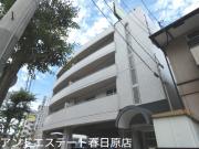 西鉄天神大牟田線白木原駅まで徒歩5分