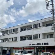 メゾン美鈴