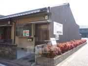 近鉄京都線伏見駅まで徒歩5分