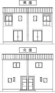 Maison de Clementine