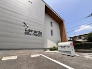 Lenards大津町