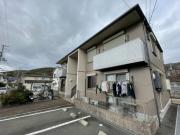 シャーメゾン白国