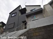 POLLUX戸塚