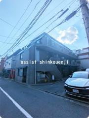 キャピタルプラザ新中野