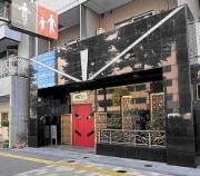 東京メトロ銀座線田原町駅まで徒歩3分