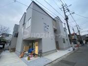 COLLAGE HOUSE