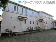 京王井の頭線久我山駅まで徒歩4分