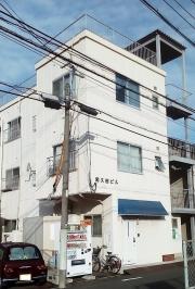 第一和久田ビル