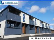 ＪＲ東海道本線湯河原駅まで徒歩20分