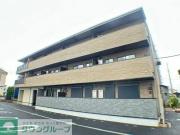 ＪＲ相模線宮山駅