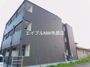 ＪＲ内房線五井駅まで徒歩8分