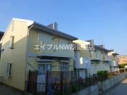ＪＲ総武本線四街道駅まで徒歩7分