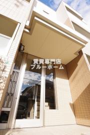 ＪＲ阪和線堺市駅まで徒歩6分