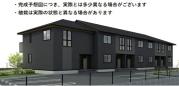 東武野田線豊四季駅まで徒歩4分