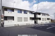 アイシス 5 G