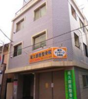 日暮里・舎人ライナー赤土小学校前駅まで徒歩5分