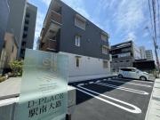 山陽電鉄本線手柄駅まで徒歩7分