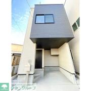 小田急江ノ島線長後駅まで徒歩7分