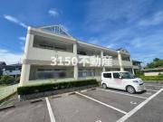 サンシャイン山川