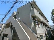 京王井の頭線久我山駅まで徒歩5分