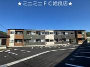 ＪＲ日豊本線重富駅まで徒歩49分