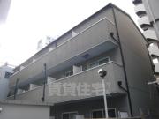 阪神本線深江駅まで徒歩2分
