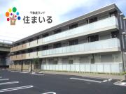 名鉄名古屋本線一ツ木駅まで徒歩5分