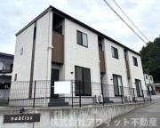 ＪＲ山陽本線福山駅まで徒歩33分