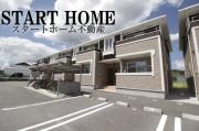 プランドール板野B